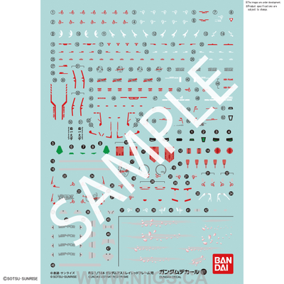 Gundam Decal 111 - RG 1/144 Gundam Astray Red Frame
