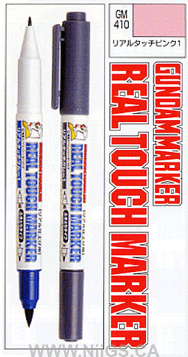 Gundam Marker Real Touch series