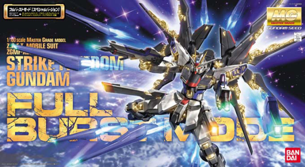 MG 1/100 Strike Freedom Gundam Special Version