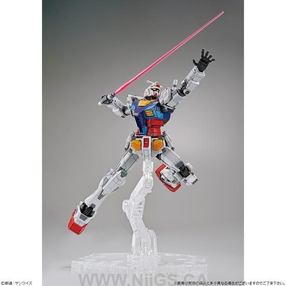 LIMITED Gundam Factory 1/144 RX-78F00 Gundam