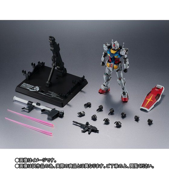 LIMITED 超合金×GUNDAM FACTORY YOKOHAMA RX-78F00 GUNDAM