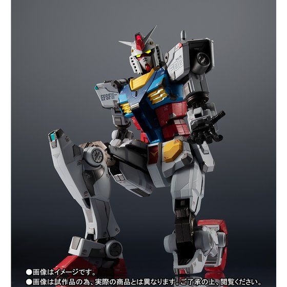 LIMITED 超合金×GUNDAM FACTORY YOKOHAMA RX-78F00 GUNDAM