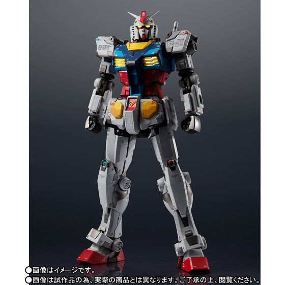 LIMITED 超合金×GUNDAM FACTORY YOKOHAMA RX-78F00 GUNDAM