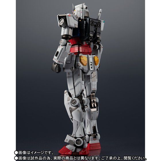 LIMITED 超合金×GUNDAM FACTORY YOKOHAMA RX-78F00 GUNDAM