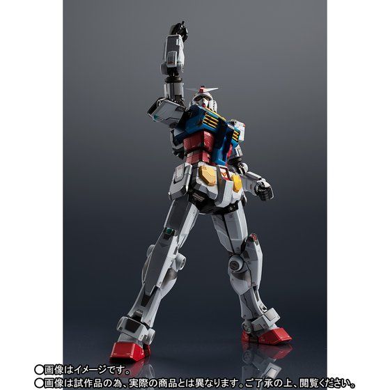 LIMITED 超合金×GUNDAM FACTORY YOKOHAMA RX-78F00 GUNDAM