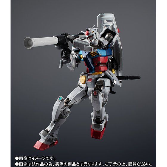LIMITED 超合金×GUNDAM FACTORY YOKOHAMA RX-78F00 GUNDAM
