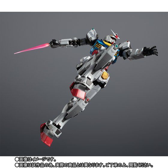 LIMITED 超合金×GUNDAM FACTORY YOKOHAMA RX-78F00 GUNDAM