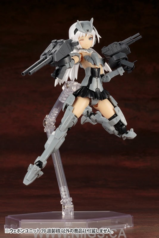 Kotobukiya Weapon Unit39 Multiple Gun