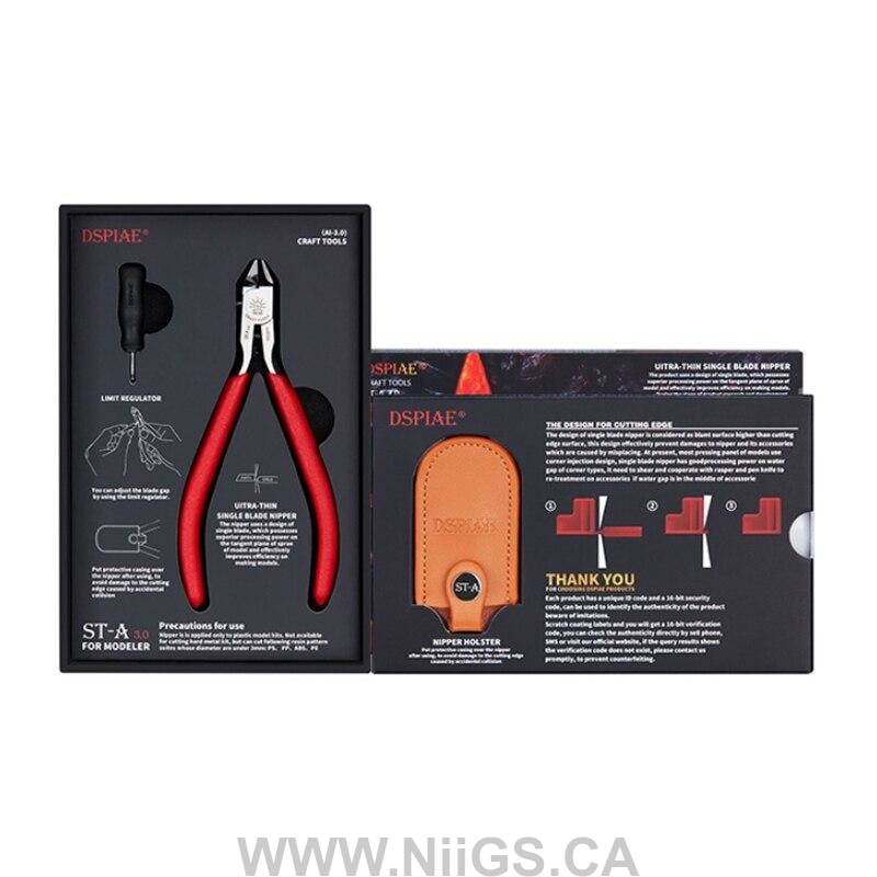 DSPIAE Single Blade Precision Nipper