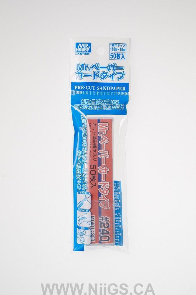 MR.PAPER CARDTYPE SAND PAPER