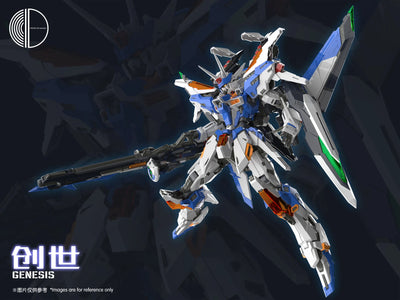 Infinite Dimension MG 1/100 Genesis