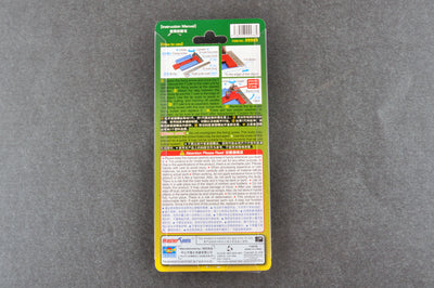 Master Tools Vari-Angle Sliding T-square
