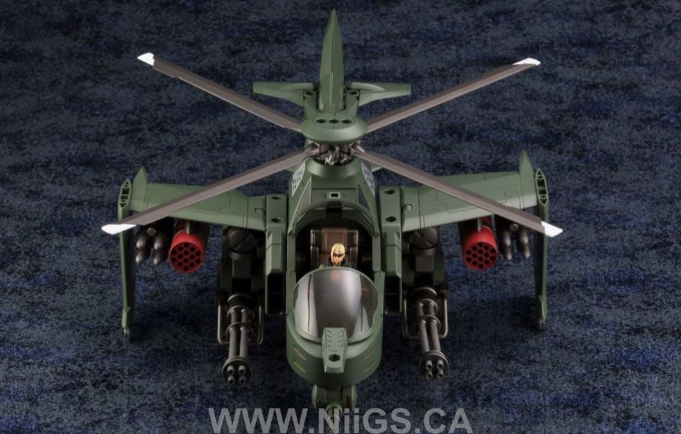 Kotobukiya Steelrain