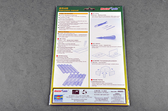Master Tools HIPS PLASTIC SHEET A4 SIZE (210mm*300mm*2PCS)