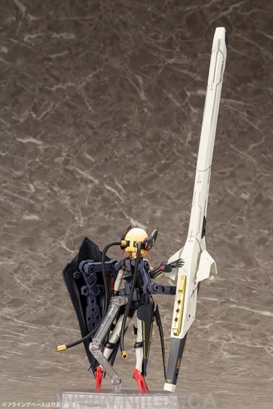 KOTOBUKIYA BULLET KNIGHTS Launcher