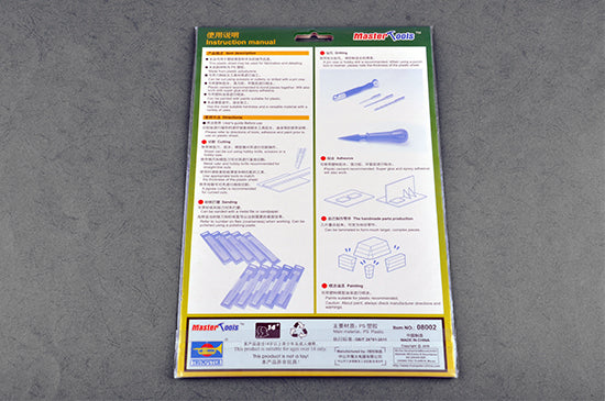 Master Tools HIPS PLASTIC SHEET A4 SIZE (210mm*300mm*2PCS)