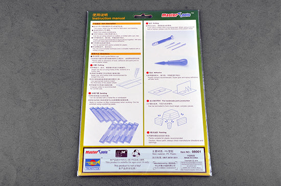 Master Tools HIPS PLASTIC SHEET A4 SIZE (210mm*300mm*2PCS)