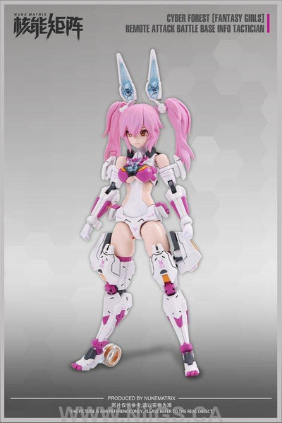 Nuke Matrix Cyber Forest Fantasy Girls Remote Attack Battle Base Info Tactician Lirly Bell (with Bonus)