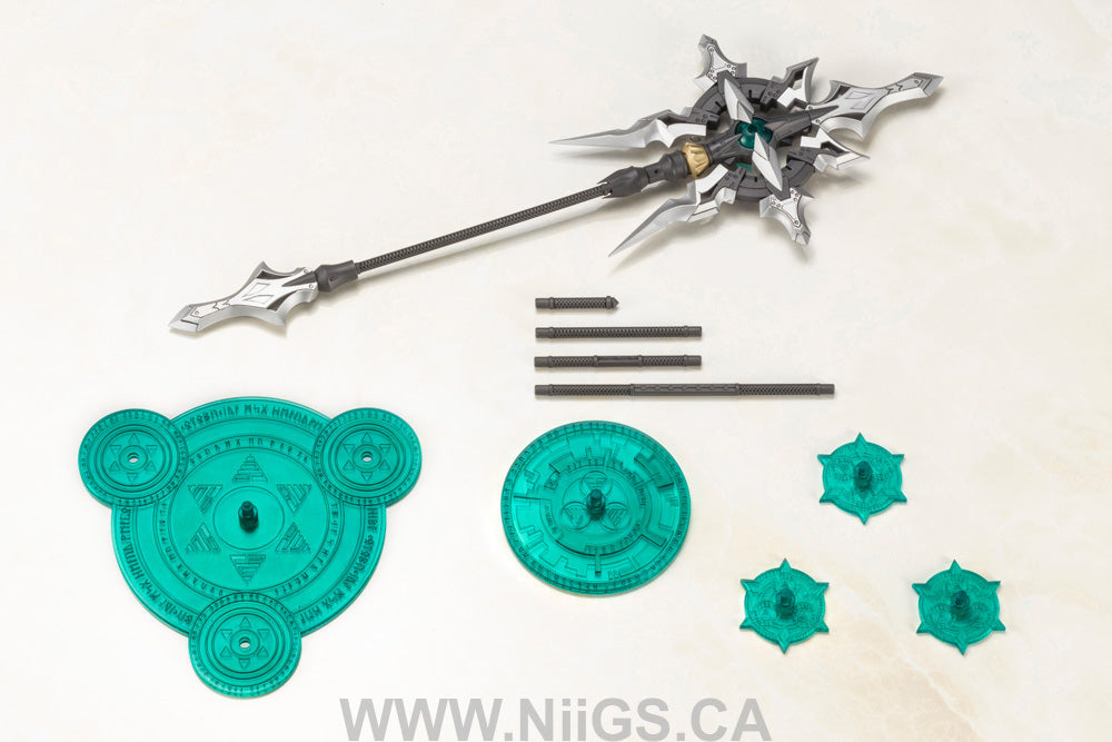 KOTOBUKIYA HEAVY WEAPON UNIT24 ALNAIR ROD