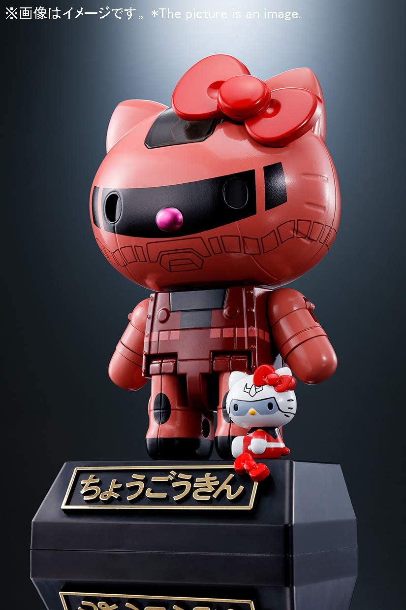 Limited Bandai Chogokin HELLOKITTY RX78-2 & Char's Zaku set