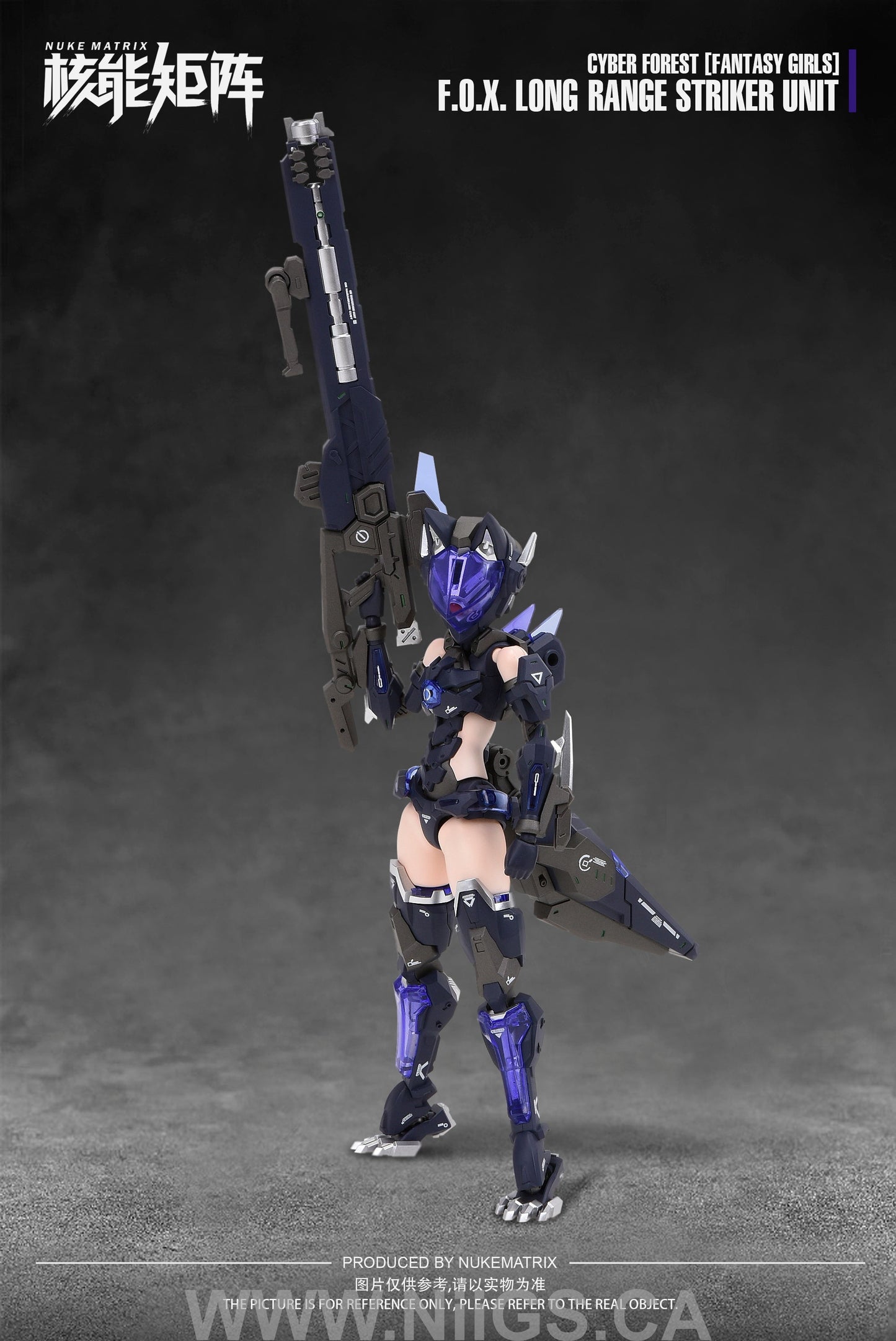 NUKE MATRIX F.O.X. LONG RANGE STRIKER UNIT VIVIENNE