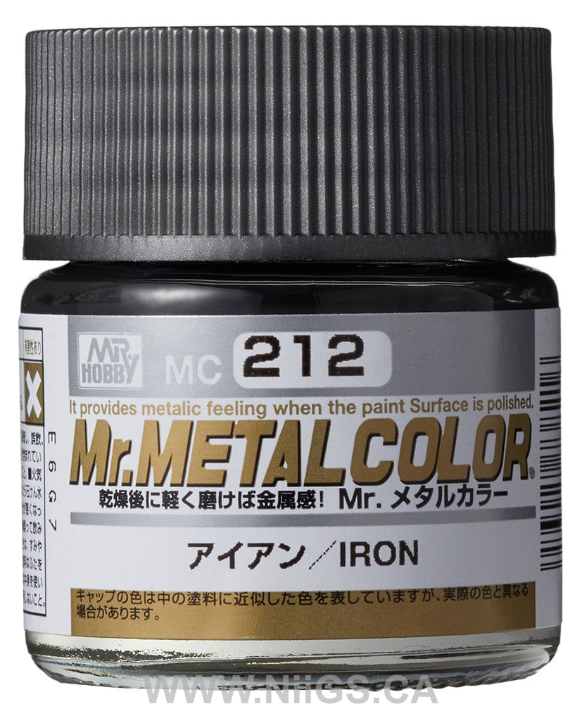GSI Creos Mr Color Metal Color