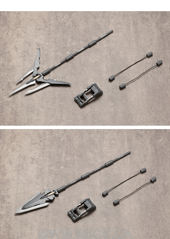Kotobukiya WEAPON UNIT11 TRIDENT SPEAR