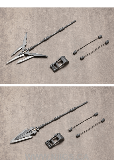 Kotobukiya WEAPON UNIT11 TRIDENT SPEAR