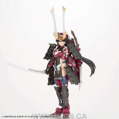 Kotobukiya MECHA SUPPLY24 EXPANSION ARMOR Type G