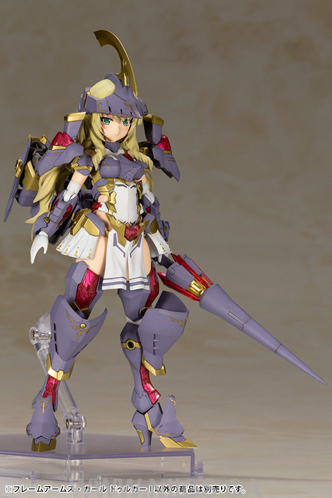Kotobukiya Frame Arms Girl - Durga I, Plastic Model Kit