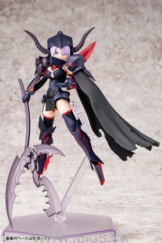 Kotobukiya BULLET KNIGHTS EXECUTIONER