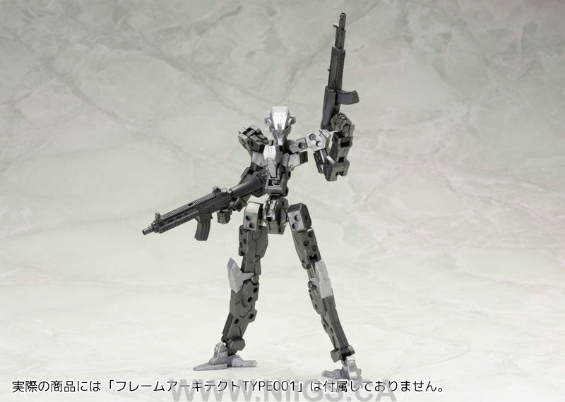 KOTOBUKIYA WEAPON UNIT31 ASSAULT RIFLE