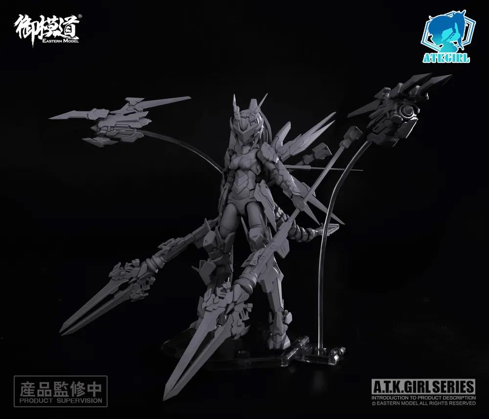 E-MODEL ATK GIRL Holy Beast QINGLONG