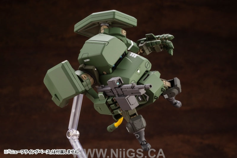 Kotobukiya JGSDF Type 07-Ⅲ Tank Nacchin