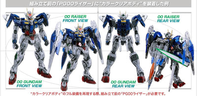 PG 1/60 Perfect Grade OO Raiser Clear Parts
