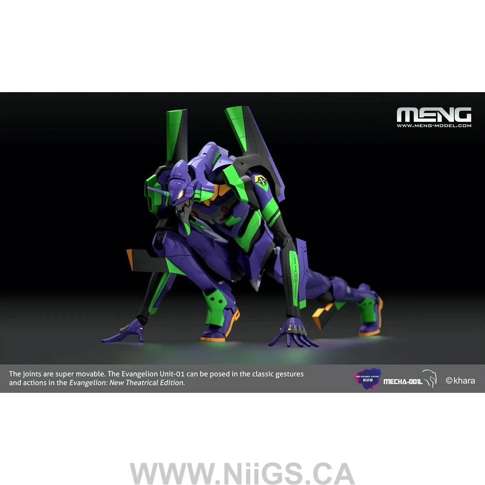 Meng Multipurpose Humanoid Decisive Weapon, Artificial Human Evangelion Unit-01
