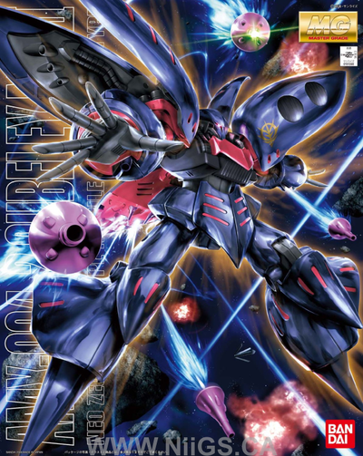 MG 1/100 Qubeley MK-2 (Elpeo Puru)