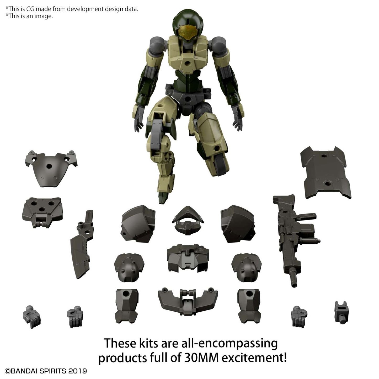 30MM 1/144 EXM-A9a SPINATIO (ARMY TYPE)