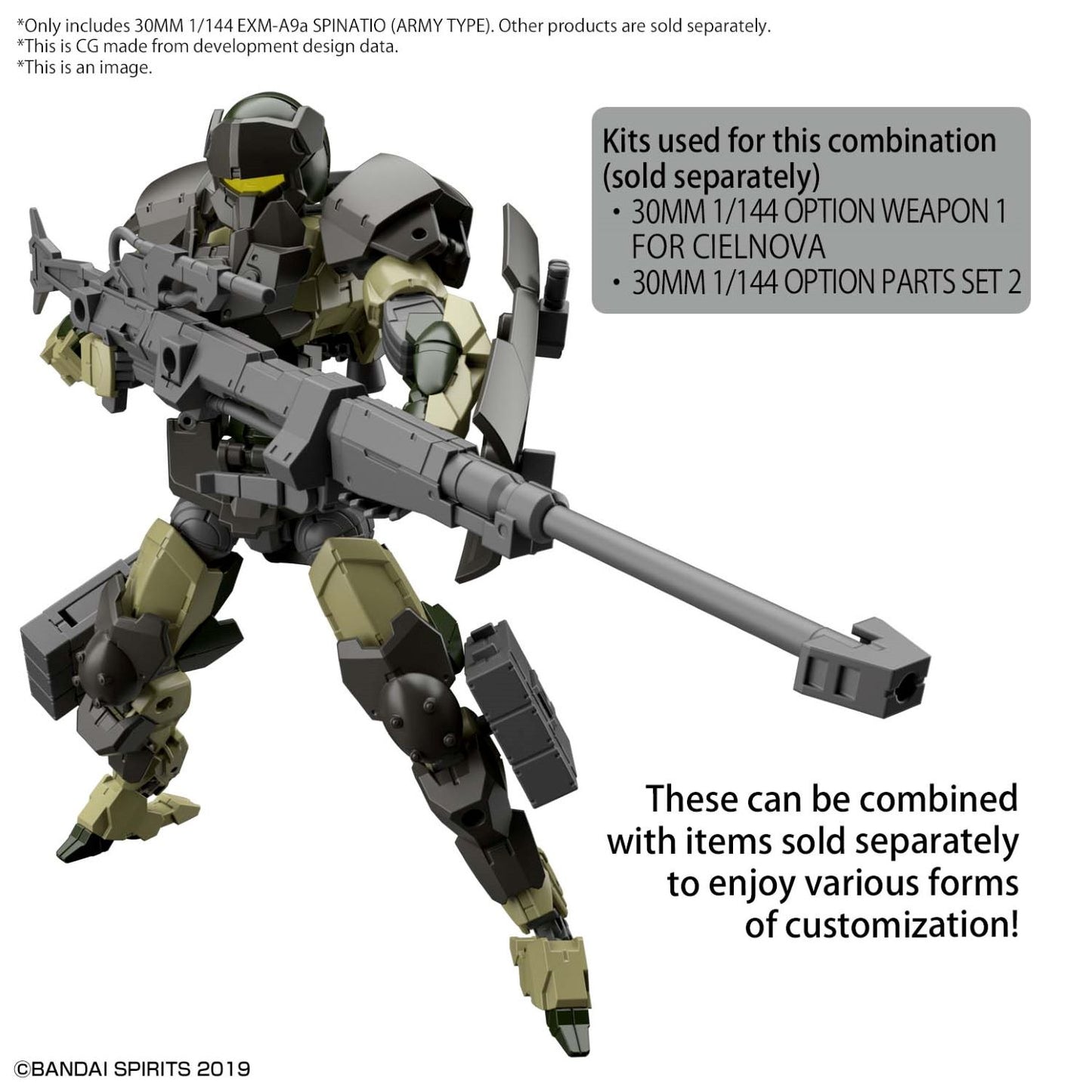 30MM 1/144 EXM-A9a SPINATIO (ARMY TYPE)