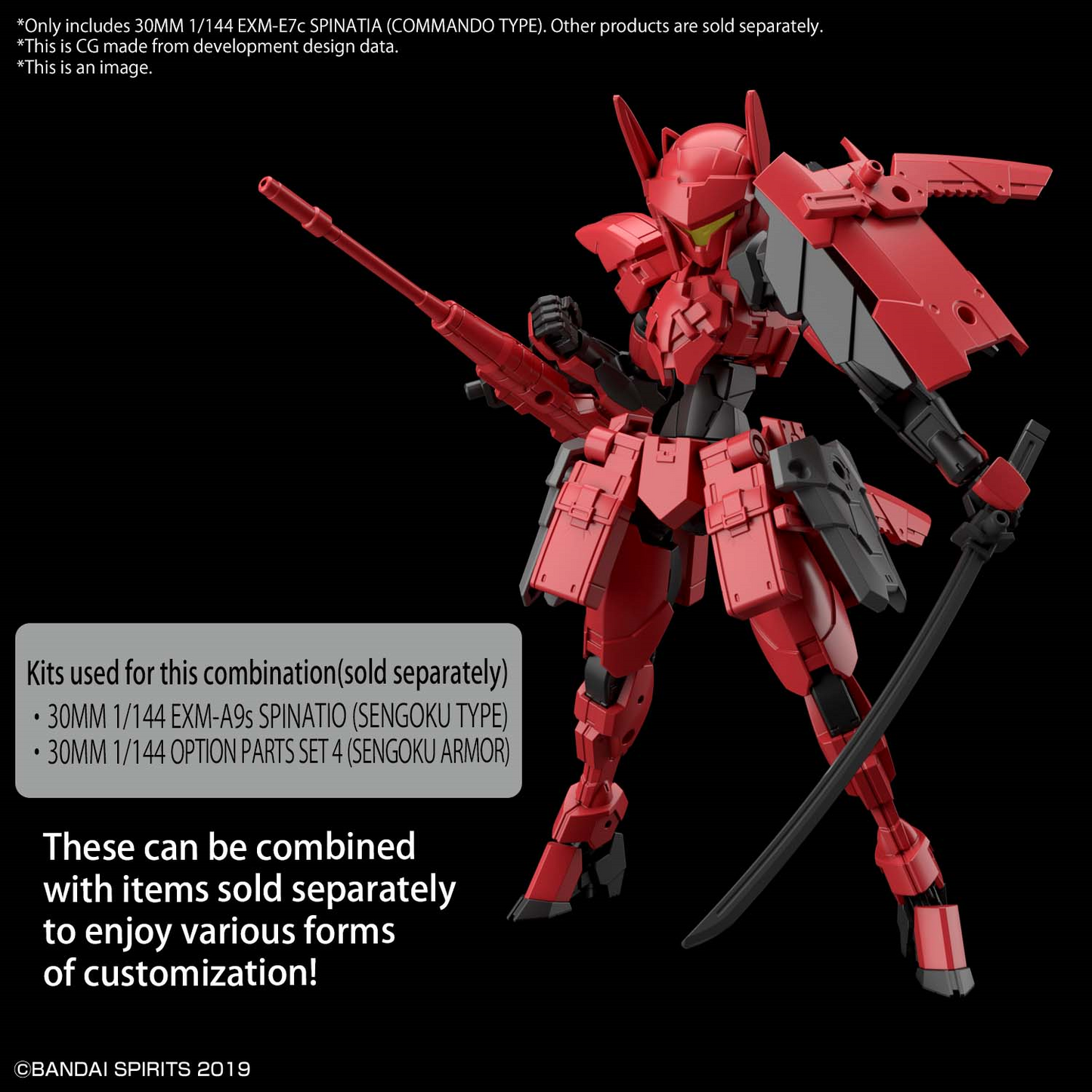 30MM 1/144 EXM-E7c SPINATIA (COMMANDO TYPE)