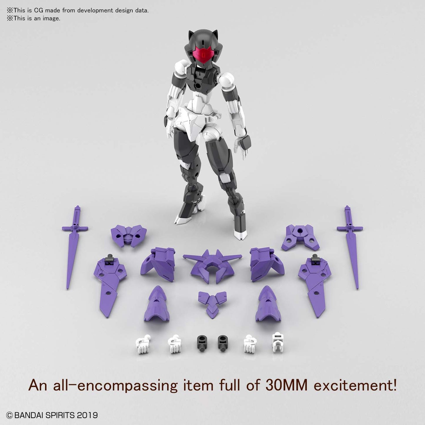 30MM 1/144 EXM-E7f SPINATIA (FENCER TYPE)