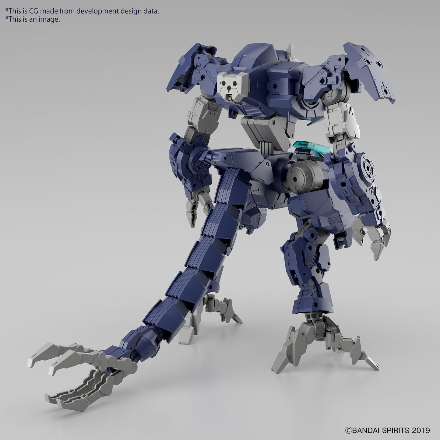 30MM 1/144 eEXM GIG-R01 PROVEDEL (type-REX 01)