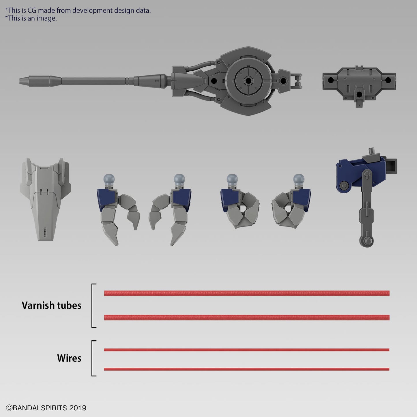 30MM 1/144 eEXM GIG-R01 PROVEDEL (type-REX 01)