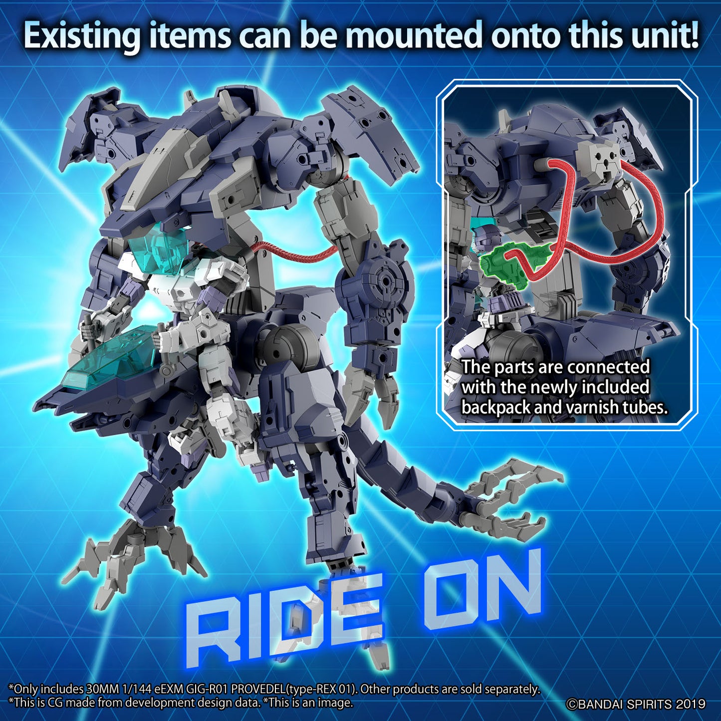 30MM 1/144 eEXM GIG-R01 PROVEDEL (type-REX 01)