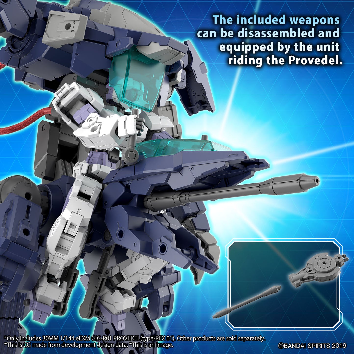 30MM 1/144 eEXM GIG-R01 PROVEDEL (type-REX 01)
