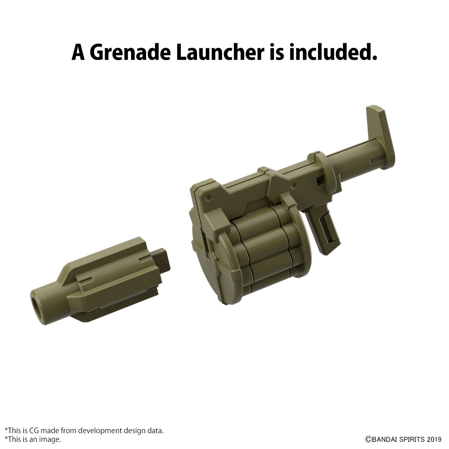 30MM 1/144 Extended Armament Vehicle (ARMORED ASSAULT MECHA Ver.)