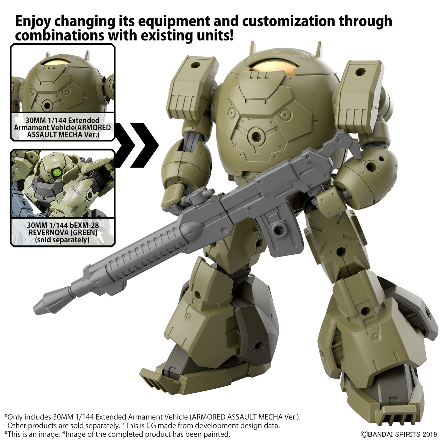30MM 1/144 Extended Armament Vehicle (ARMORED ASSAULT MECHA Ver.)
