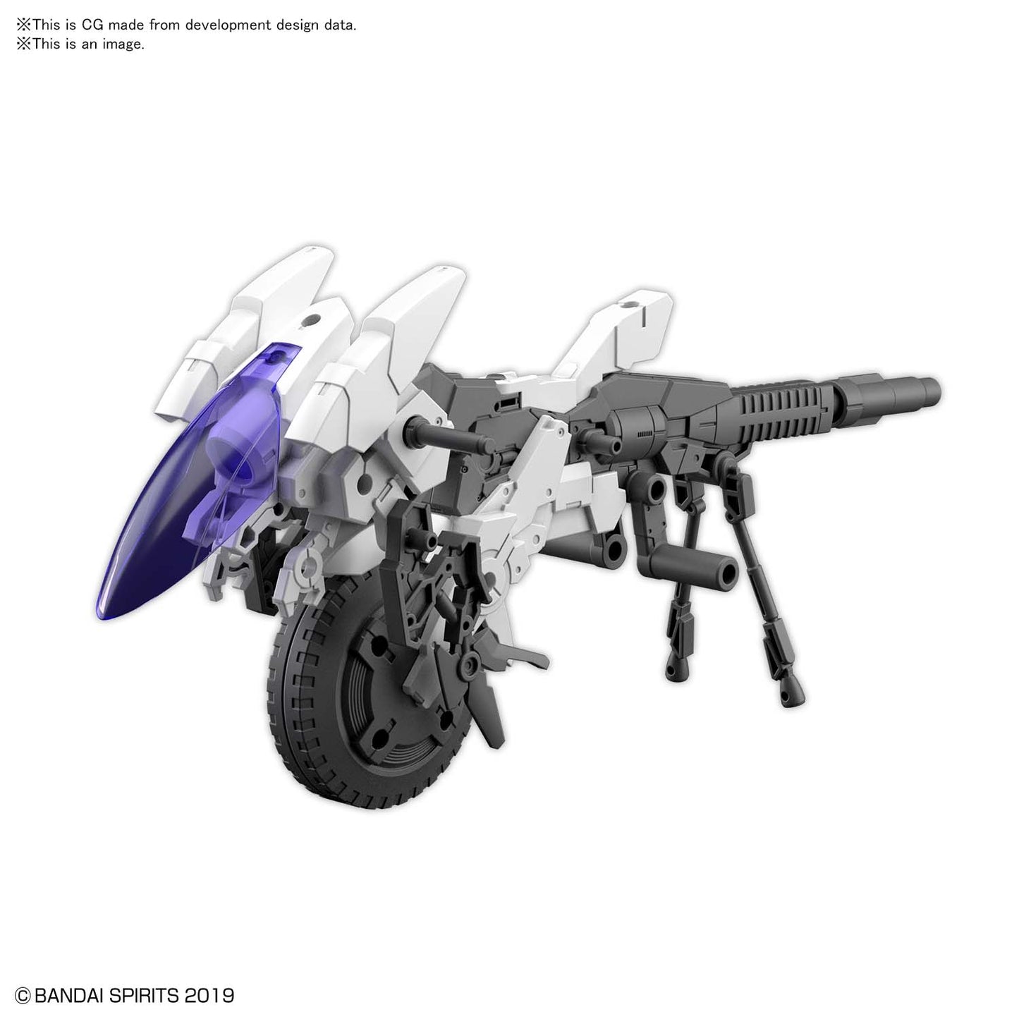 30MM 1/144 Extended Armament Vehicle (CANNON BIKE Ver.)