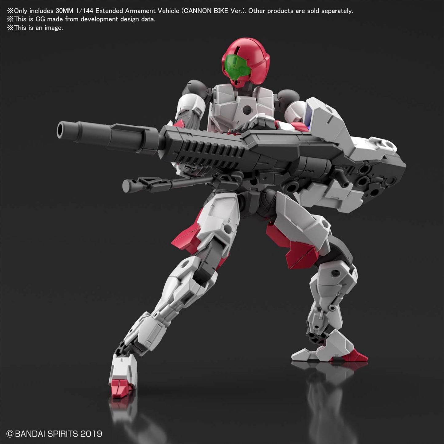 30MM 1/144 Extended Armament Vehicle (CANNON BIKE Ver.)