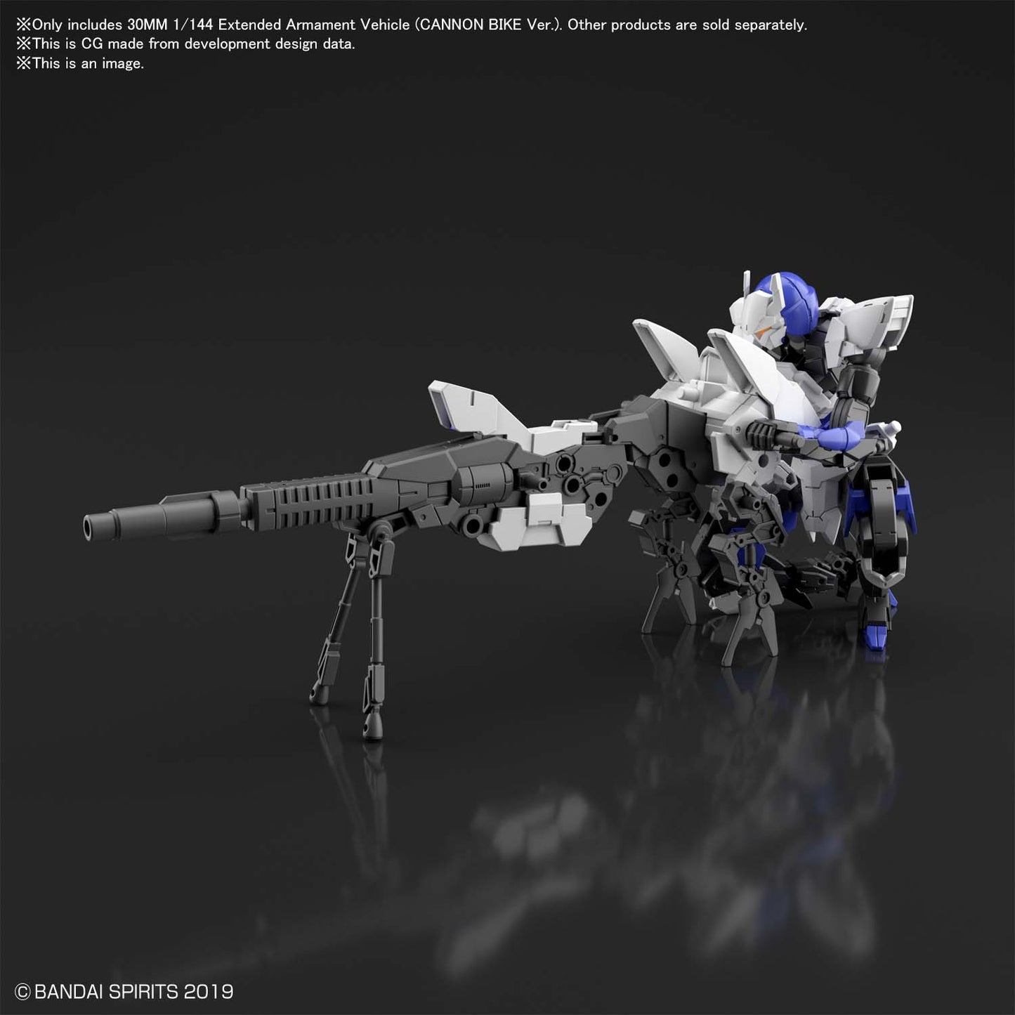 30MM 1/144 Extended Armament Vehicle (CANNON BIKE Ver.)